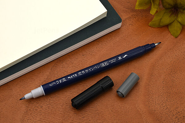 Sign Pen® Brush Tip - Orange Ink