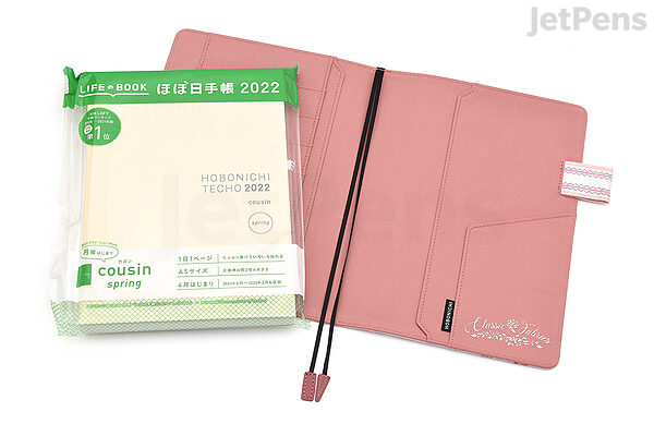Hobonichi Planner Cover for A5 Cousin - Classic Fabrics Petite