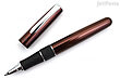 Tombow Zoom 505 Rollerball Pen - 0.5 mm - Brown