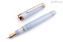 Sailor Pro Gear Fountain Pen - Every Rose Has Its Thorn (Ivory / Rose Gold) - 21k Fine Nib - Limited Edition - SAILOR 11-8674-221