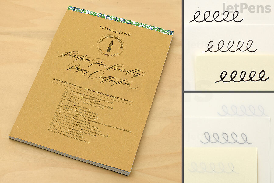The Yamamoto Fountain Pen Friendly Paper Collection includes sheets of eighteen different types of premium paper from Japan.