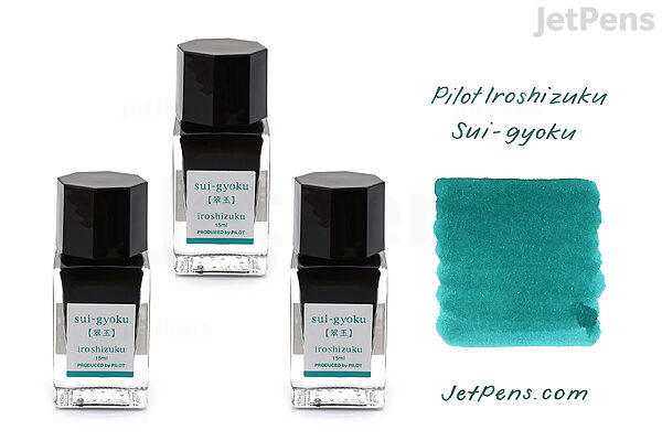 Iroshizuku Sui-Gyoku Emerald Ink | 15 ml Iroshizuku Sui-Gyoku Emerald Ink | 15 ml