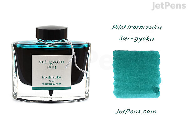 Iroshizuku Sui-Gyoku Emerald Ink | 15 ml Iroshizuku Sui-Gyoku Emerald Ink | 15 ml