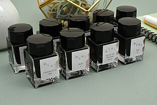 Restocked: Sailor Yurameku Inks Restocked: Sailor Yurameku Inks