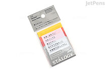 Stalogy Writable Sticky Notes - 50 mm - Fine (Warm Colors) - STALOGY S3064