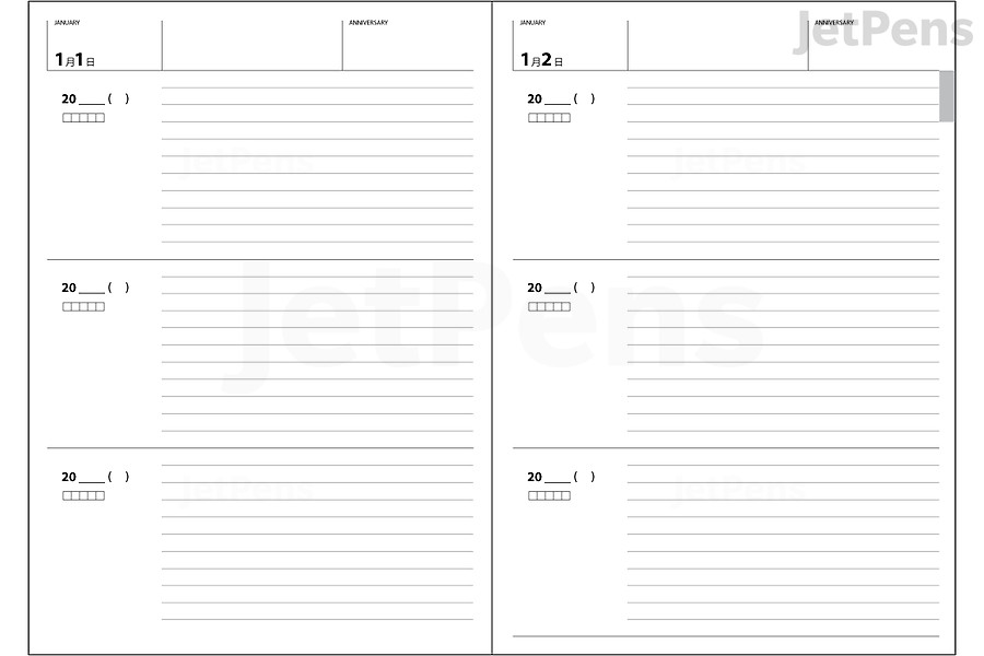 Mark’s 3 Year Diary Format