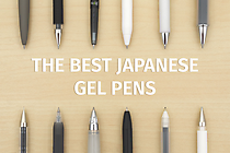 The Best Japanese Gel Pens The Best Japanese Gel Pens