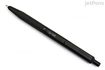 Zebra G-450 Gel Pen - 0.7 mm - Black Ink - ZEBRA 49511