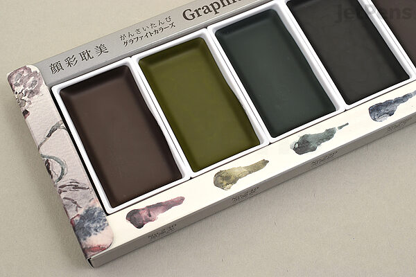 Kuretake Gansai Tambi Graphite Colors 6 Set Review! Bonus Comparison With  Boku Undo Set. 