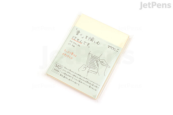 Midori Film Sticky Notes Mini - Stars