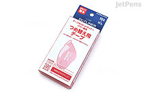 Kokuyo Dotliner Tape Runner Refill - Power Type - Extra Strong Permanent Adhesive - KOKUYO D430-10N