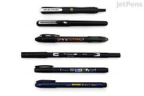 JetPens Waterproof Drawing Pen Sampler