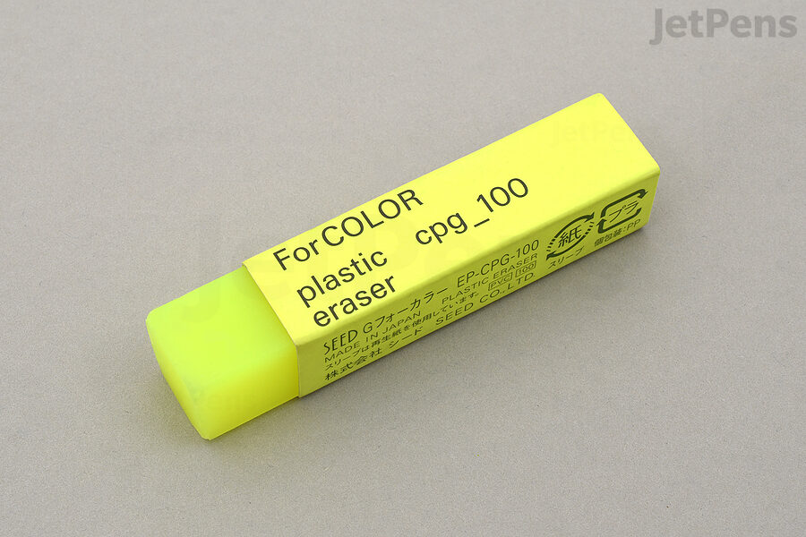 The Seed Graph For Color Eraser removes colored pencil well.