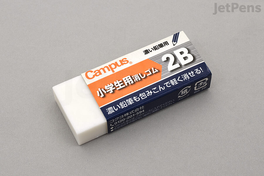 The Kokuyo Campus Student Eraser For 2B Lead does not leave hard edges in colored pencil.