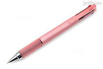 Pilot Juice Up 4 Gel Multi Pen - 0.4 mm - Coral - PILOT LKJP-60S4-C Pilot Juice Up 4 Gel Multi Pen - 0.4 mm - Coral - PILOT LKJP-60S4-C
