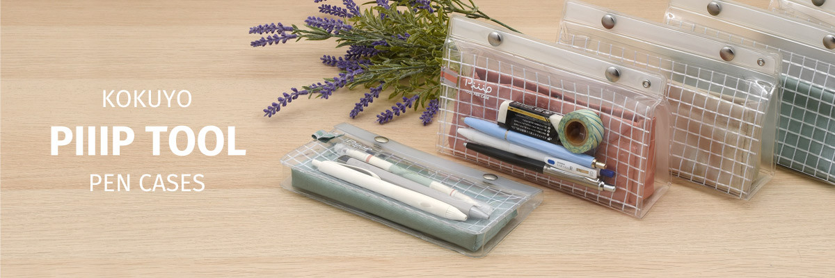 JetPens - The Best Pens & Stationery From Japan & Beyond