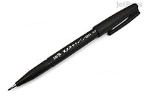 Pentel Fudemoji Brush Sign Pen - Pigment Ink - Fine - Black - PENTEL XSESP15FA