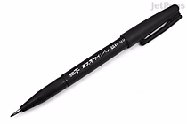 Black Pentel Fudemoji Brush Sign Pen with fine tip and black pigment ink, shown with cap on.