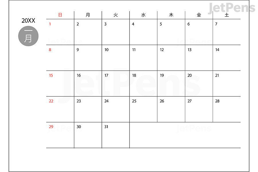 Midori Desk Ring Calendar Medium Format