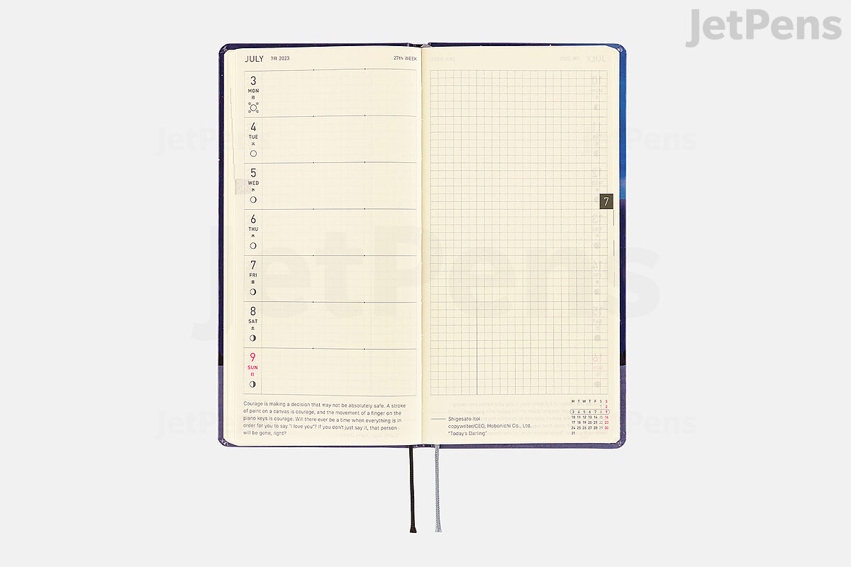 Smooth: Ramune Weeks Softcover Book - Techo Lineup - Hobonichi Techo 2023
