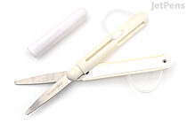 Raymay Pencut Scissors - White - RAYMAY SH721W