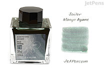 Sailor Manyo Ayame Ink - Dual Shading - 50 ml Bottle - SAILOR 13-2009-217