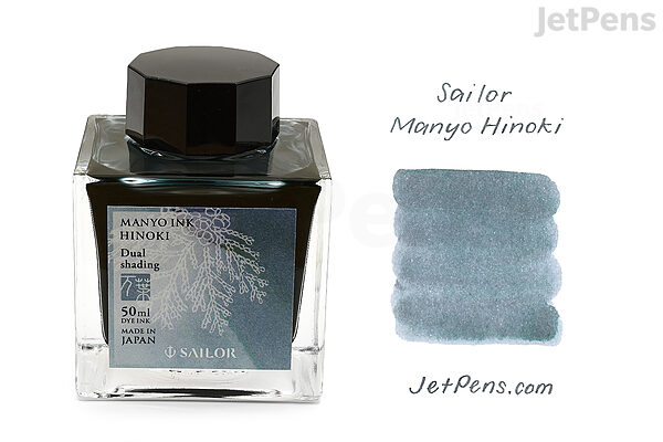 Sailor Manyo Hinoki Ink - Dual Shading - 50 ml Bottle | JetPens