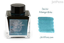 Sailor Manyo Koke Ink - Dual Shading - 50 ml Bottle - SAILOR 13-2009-220