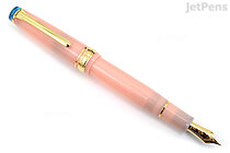 Fountain Pens: The Best Pens From Japan & Beyond | JetPens