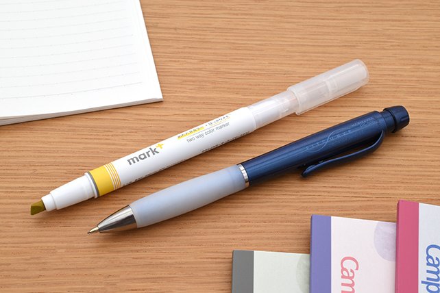 Offer: Free Kokuyo FitCurve Mechanical Pencil and Yellow Kokuyo Mark+ 2 Way Marker Pen with $70.00+ purchase that includes a limited edition 5-pack of Kokuyo Campus Notebooks