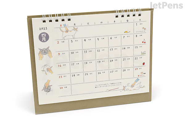 Midori Desk Ring Calendar 2023 - Medium - Cat | JetPens Midori Desk Ring Calendar 2023 - Medium - Cat | JetPens