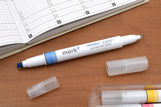 Offer: Free Kokuyo Mark+ 2 Way Marker Pen with the purchase of a Kokuyo Jibun Techo Planner!