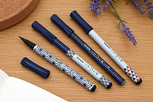 Pentel Fude-Hajime Brush Pens