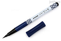 Pentel Fude-Hajime Brush Pen - Yabane - Black Ink - PENTEL XGFD40CA1-A