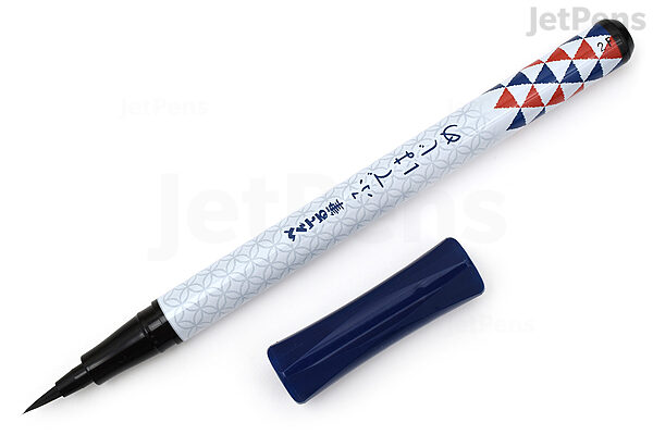 Pentel Colour Brush Pen - Refillable, Calligraphy, Manga - Choice
