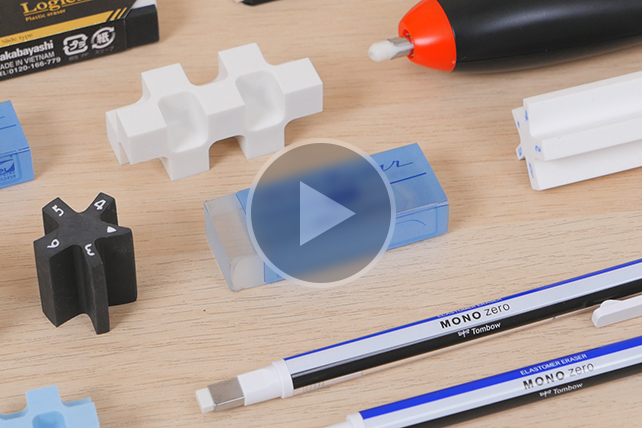 Video: Overengineered Japanese Erasers