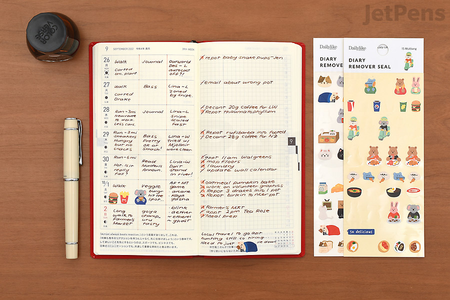 How to Use the Hobonichi Techo | JetPens