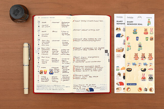 Guide: How to Use the Hobonichi Techo Guide: How to Use the Hobonichi Techo