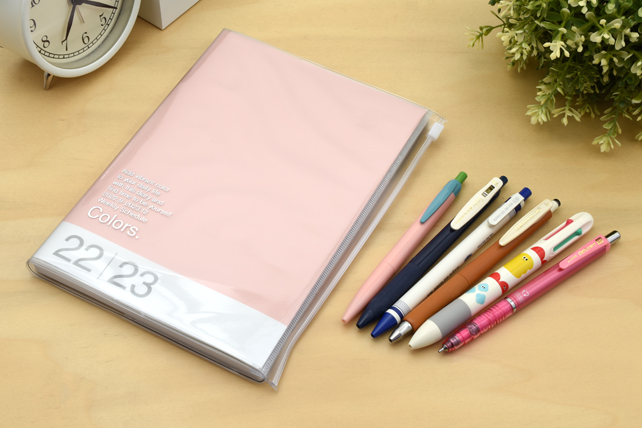 Giveaway: 2022-23 Mark's Weekly Academic Planner