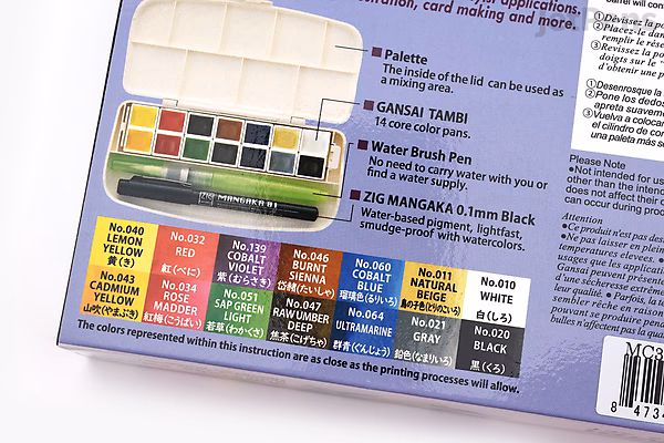 Close-up of the back of a Kuretake Gansai Tambi Mini Watercolor Palette box showing a color chart with 14 watercolor paint names and swatches.