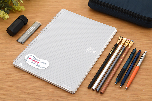 Giveaway: Blackwing Pencil Set