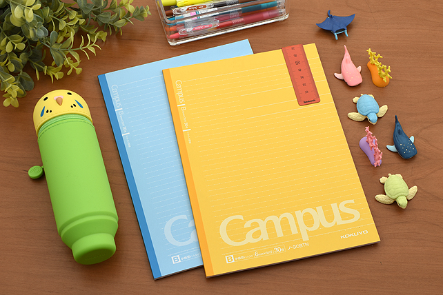 Giveaway: Colorful Stationery Set
