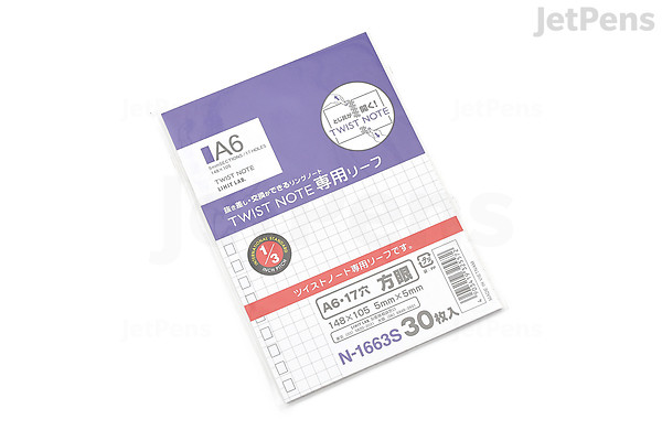 Lihit Lab Twist Ring Notebook Loose Leaf Paper - A6 - Graph - 30 Sheets ...