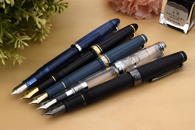 Sailor Fountain Pens: A Comprehensive Guide Sailor Fountain Pens: A Comprehensive Guide
