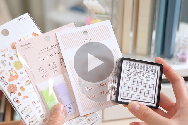 Video: Top Planner Accessories for 2023