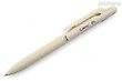 Pentel Calme Ballpoint Pen - 0.5 mm - Beige Body - Black Ink