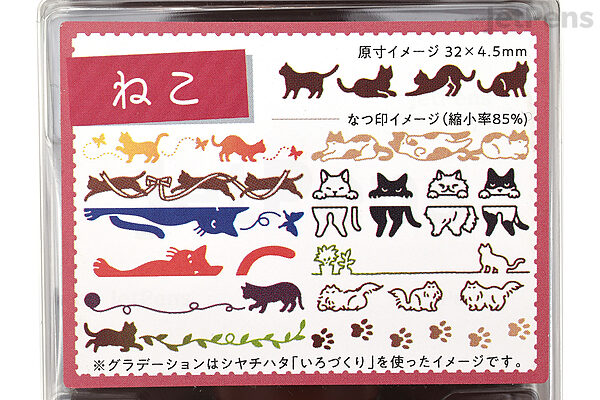  Cat stamp,Cat Ink Stamp,Cat Ink Print,Pet ink seal,Cat