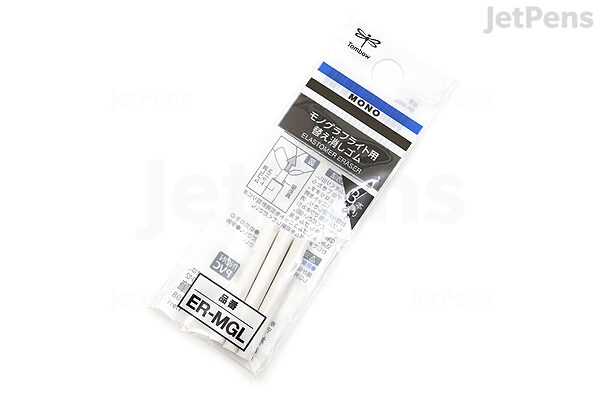 Mono Graph Eraser Refill | Set of 3 Mono Graph Eraser Refill | Set of 3