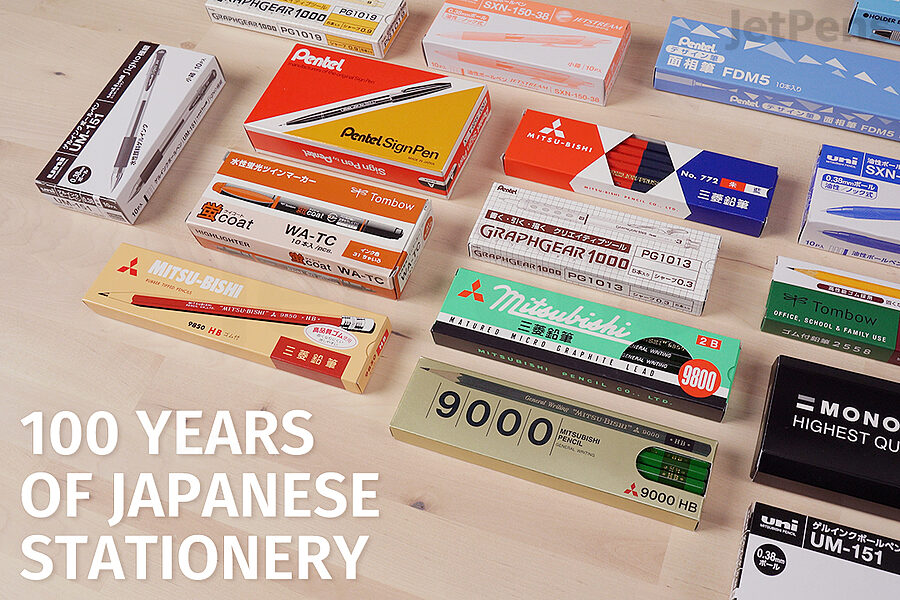 100 Years of Japanese Stationery