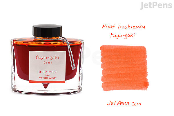 Iroshizuku Fuyu-Gaki Winter Persimmon Ink | 15 ml Iroshizuku Fuyu-Gaki Winter Persimmon Ink | 15 ml